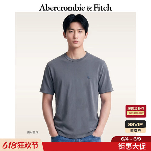 AF小麋鹿图案棉质短袖T恤