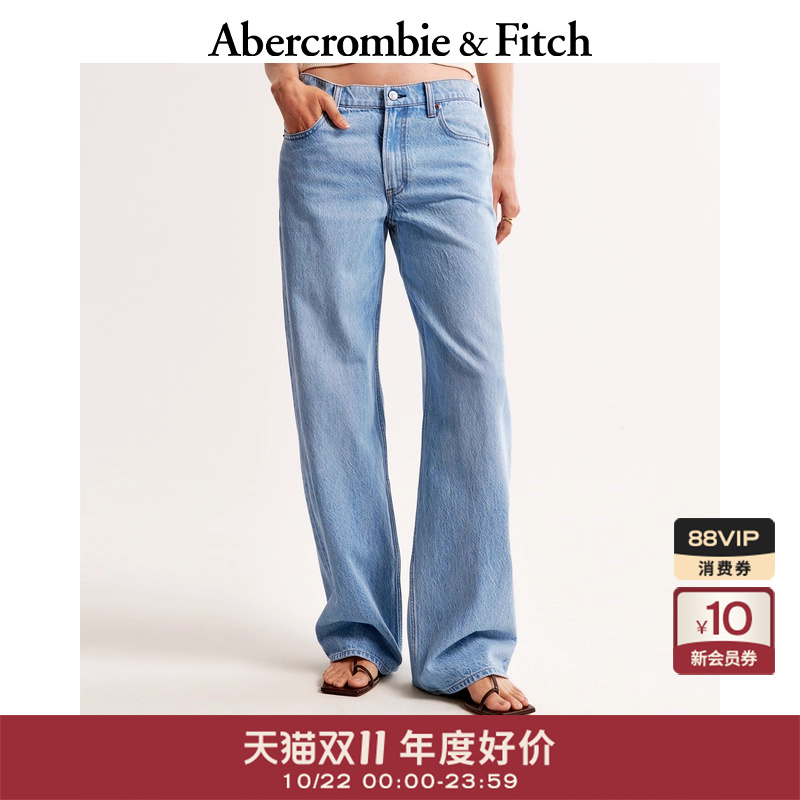 AF女装25秋季百搭美式复古经典宽松直筒牛仔裤长裤155-4419