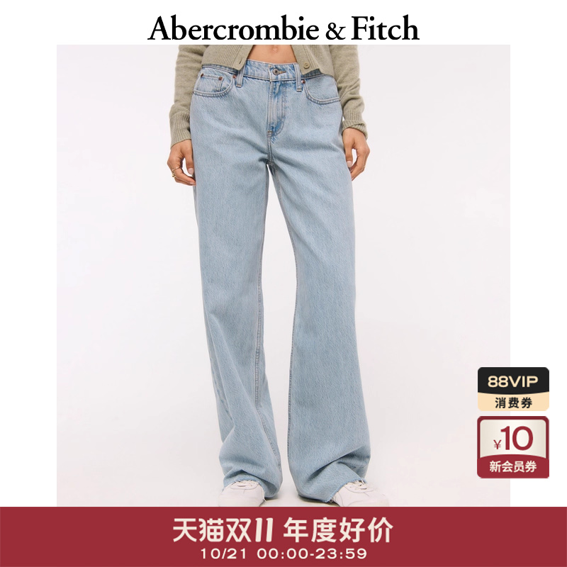 AF女装25秋冬新款美式水洗毛边低腰宽松直筒牛仔裤长裤155-5771