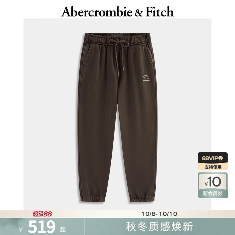AF男装25秋冬新款美式百搭字母LOGO松紧腰运动卫裤长裤134-5147