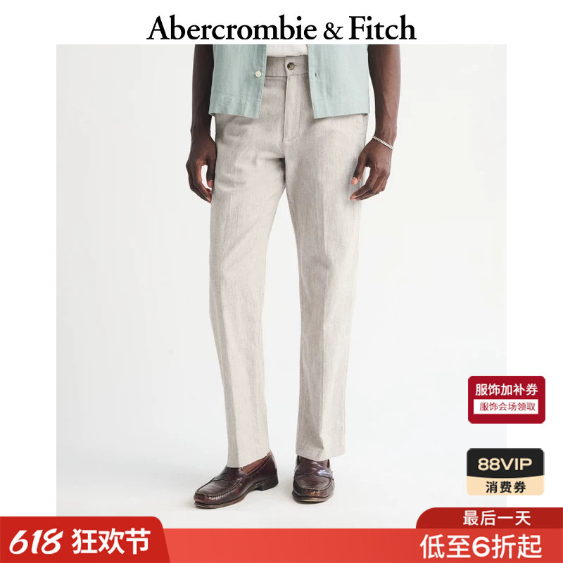 AF美式复古棉麻混纺经典直筒休闲裤西装裤26春夏男装130-60