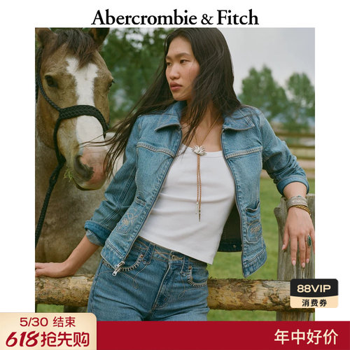 【Kemo Sabe合作系列】AF经典牛仔夹克外套25冬女装144-5328