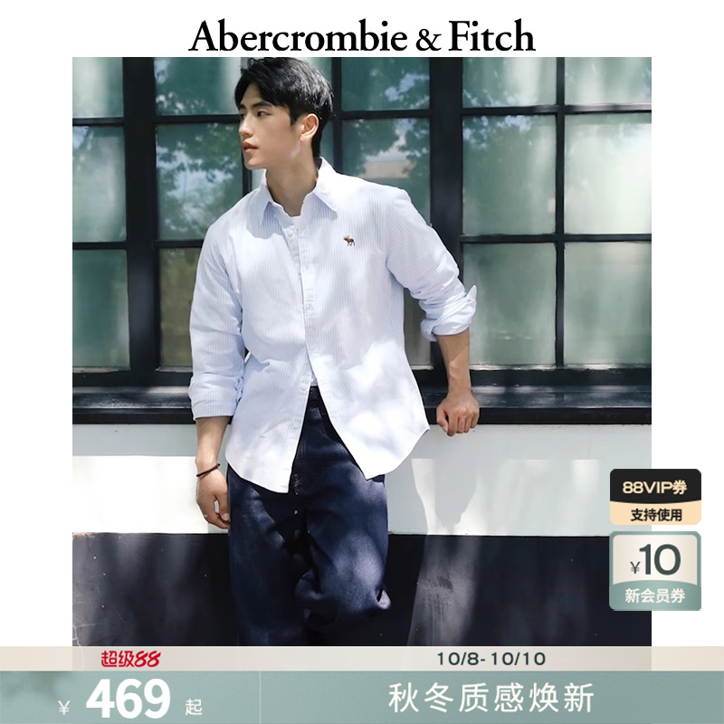 【李现同款】AF小麋鹿图案男装25秋冬新款牛津长袖衬衫125-5224