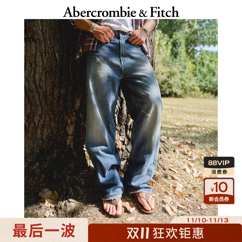 AF男装25秋冬新款美式baggy风棉质水洗磨边宽松牛仔裤131-5383