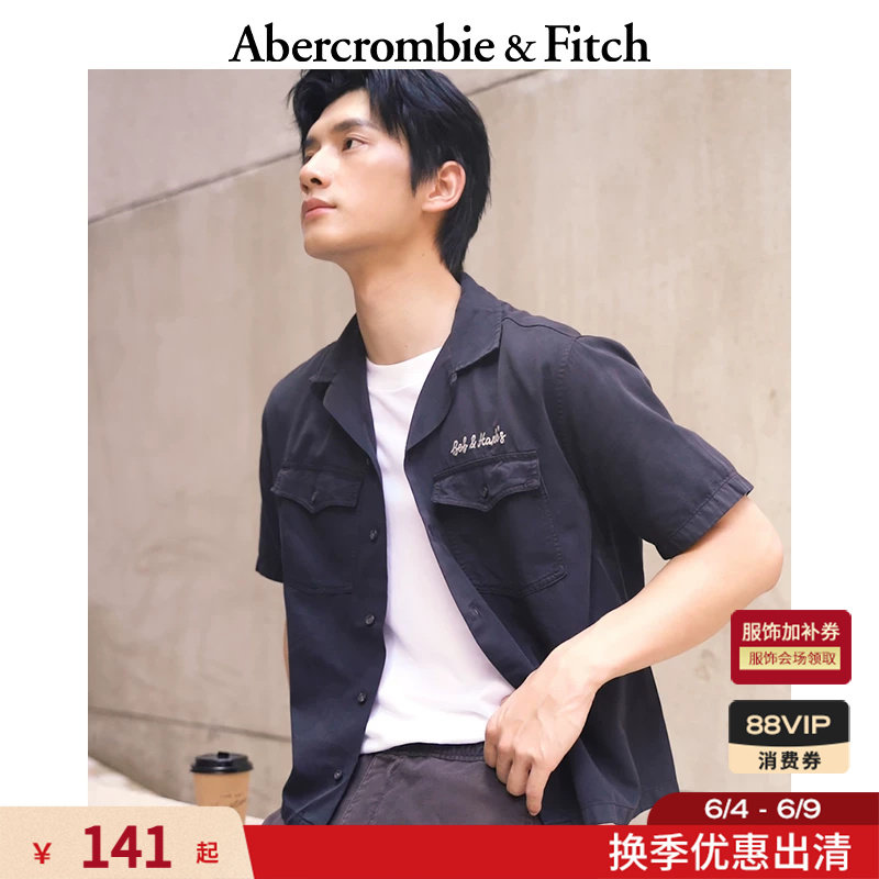 AF美式复古经典时尚图案黑色百搭短袖衬衫上衣25秋季男装125-5204