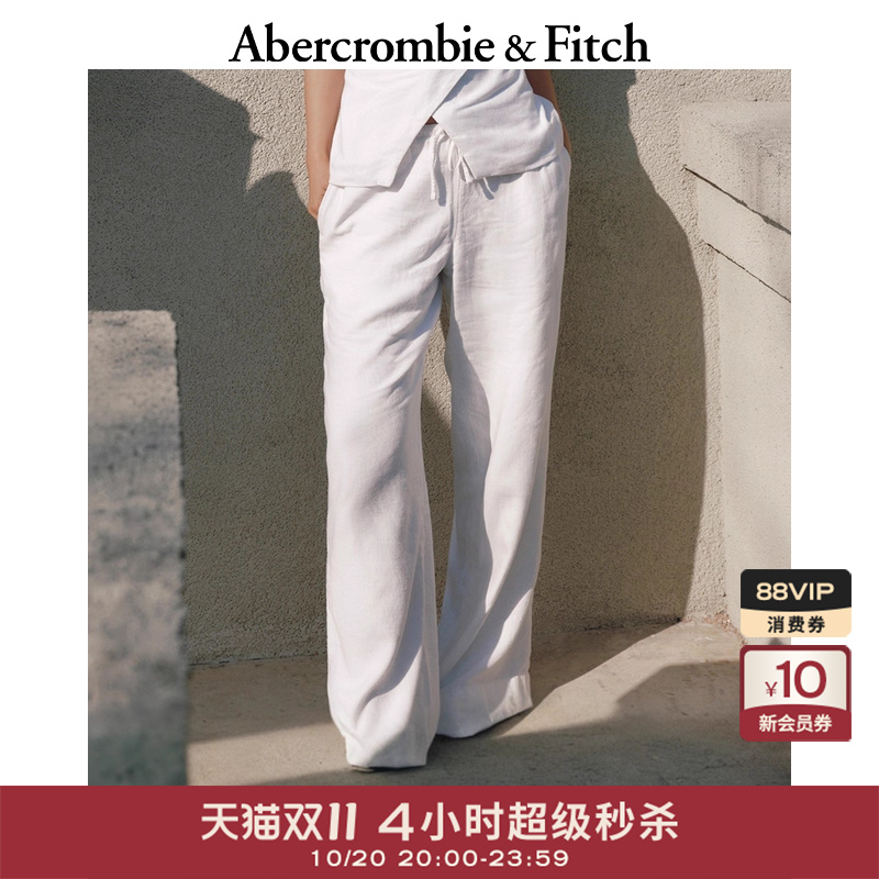 AF女装25春夏法式通勤亚麻混纺中腰阔腿直筒休闲裤长裤156-5153