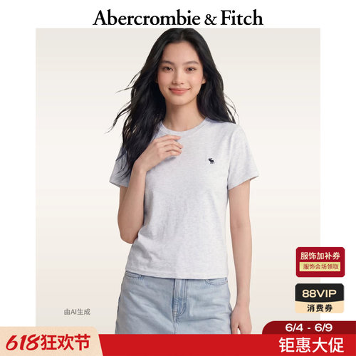 AF小麋鹿图案美式棉质短袖T恤