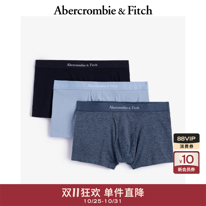经典LOGO美式舒适四角内裤