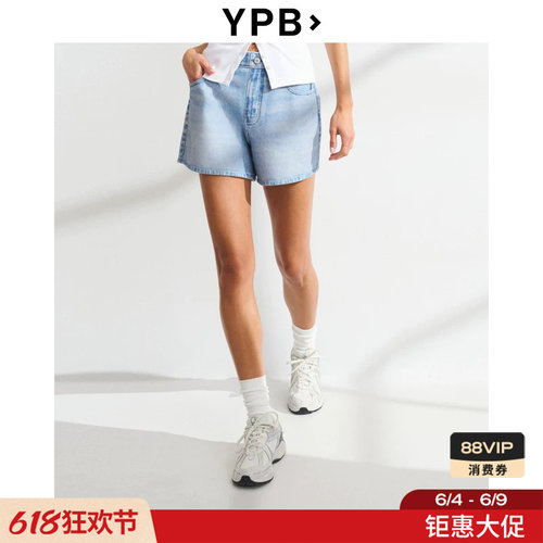 AF旗下YPB仿牛仔毛圈布运动短裤