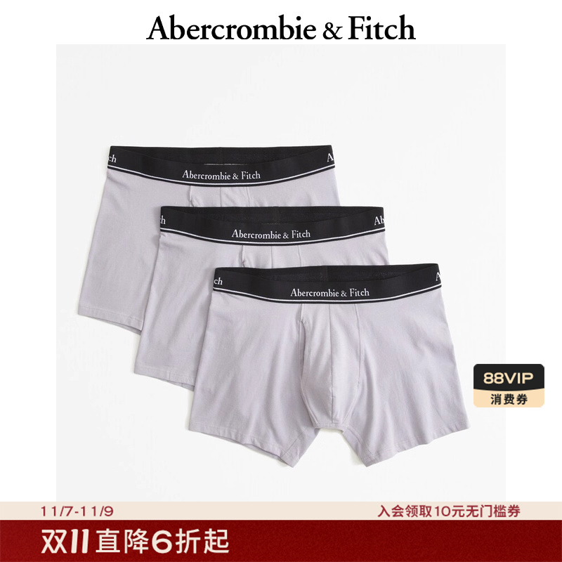 AF男装3条装柔软四角内裤