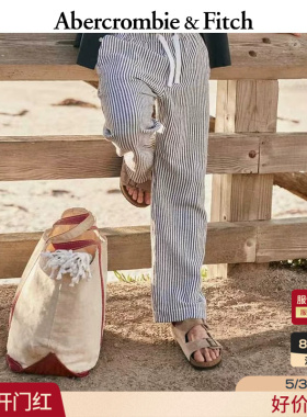 AF美式时尚baggy条纹棉麻混纺直筒休闲裤长裤26春夏男装130-6005