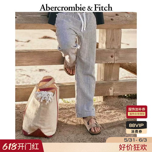 AF美式时尚baggy条纹棉麻混纺直筒休闲裤长裤26春夏男装130-6005