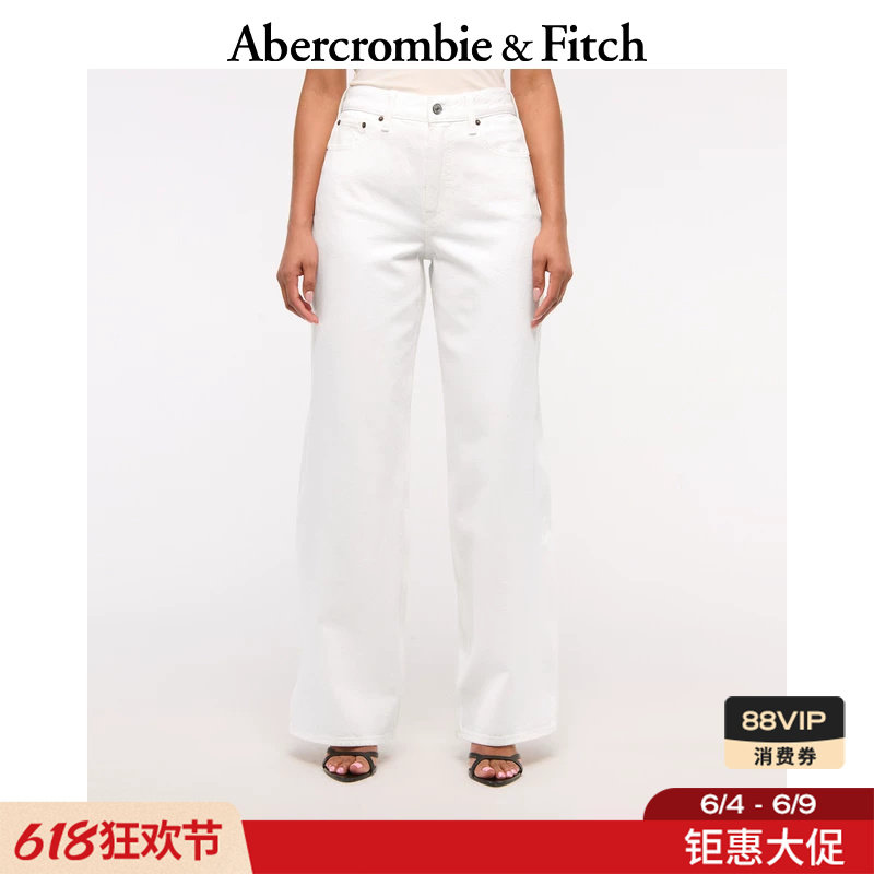 【短版】AF美式ins风宽松高腰阔腿牛仔裤长裤25春夏女装155-5208