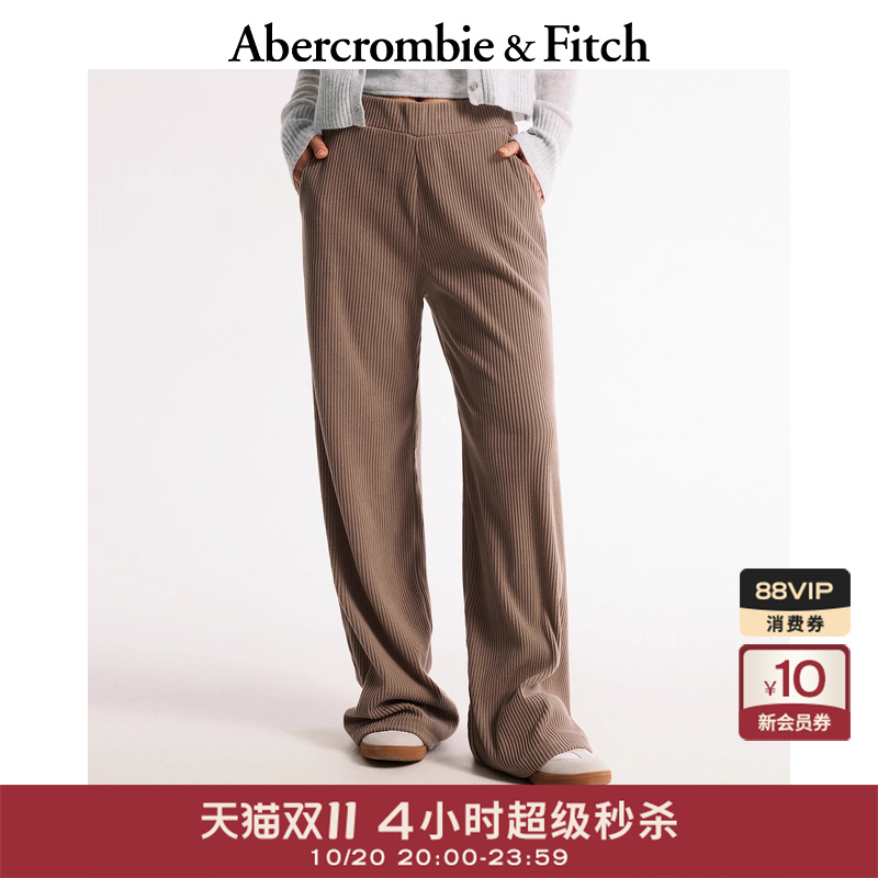 AF女装24春秋款雅丹风复古舒适磨毛罗纹运动卫裤长裤147-4085