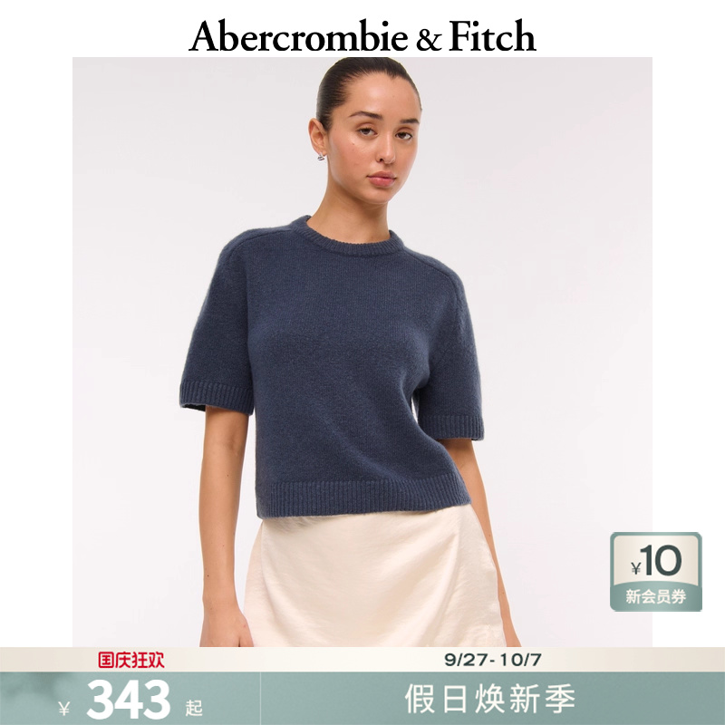 AF女装25秋季新款美式罗纹针织短袖圆领毛衣针织衫上衣150-5296