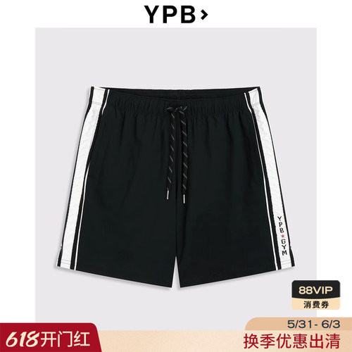 AF旗下YPB复古撞色休闲运动健身五分裤短裤26春夏男装116-6056
