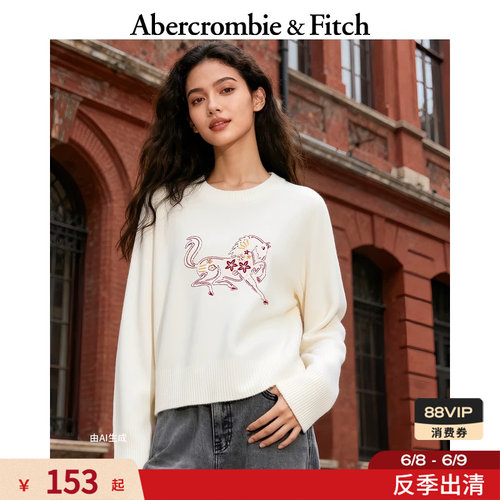 AF美式复古潮流时尚百搭慵懒毛衣针织衫上衣26春女装150-5305