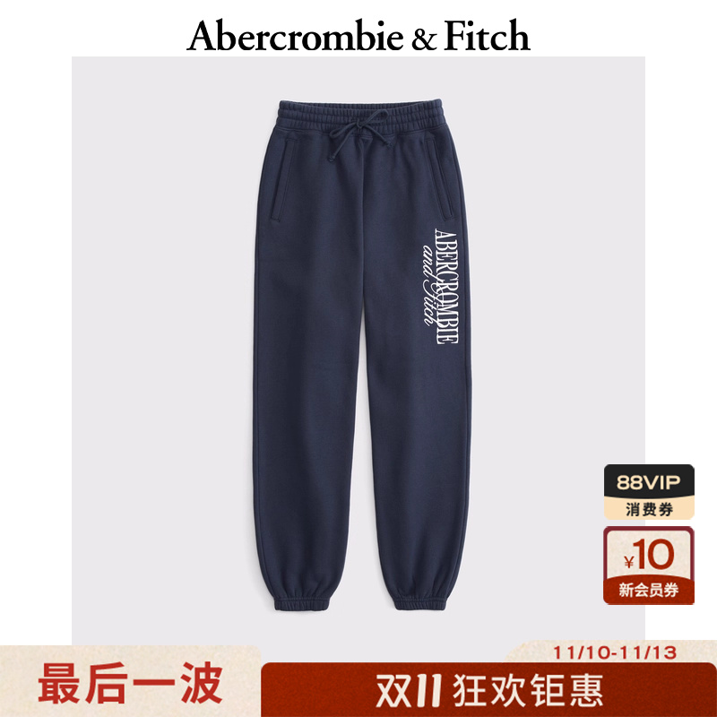 【LOGO束脚裤】AF女装25秋冬新款美式松紧腰运动卫裤长裤186-5013