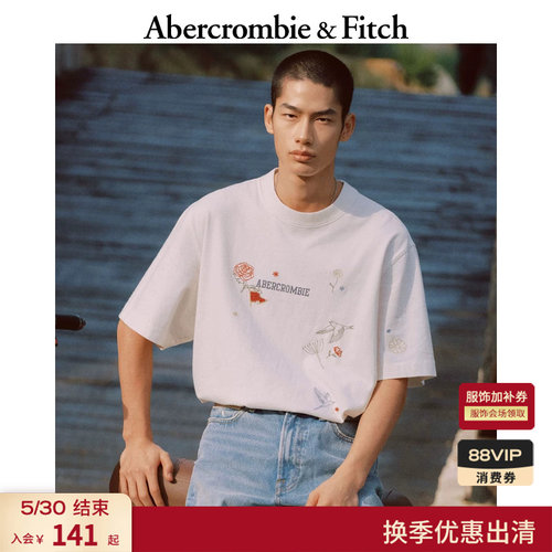 AF美式情侣重磅棉质LOGO创意图案短袖T恤上衣26春夏男装123-6047