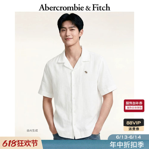 AF经典小麋鹿图案短袖衬衫