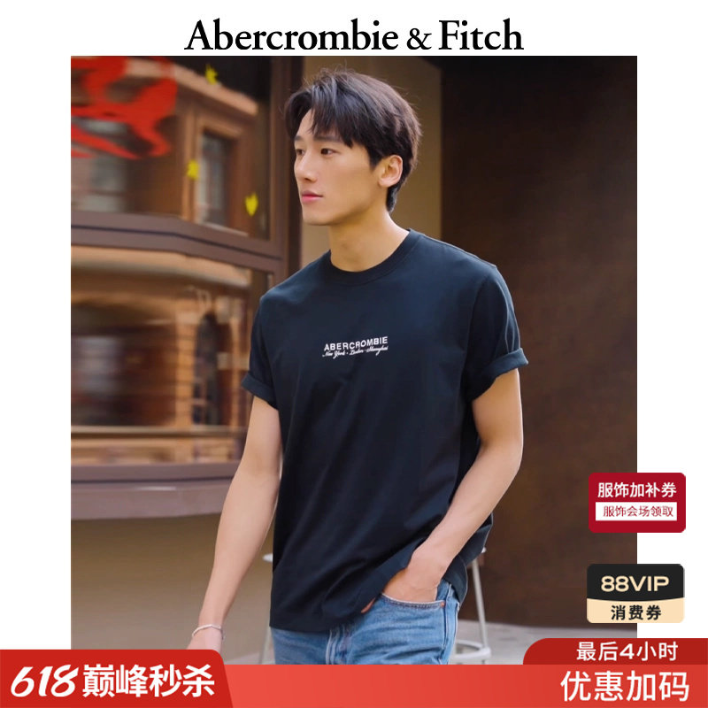 AF美式复古基础情侣LOGO舒适棉质短袖T恤上衣26春夏男装123-6054