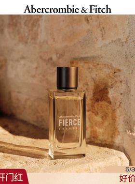 AF Fierce猛烈古龙香水海风檀香麝香木质香店香100ml 164-1502