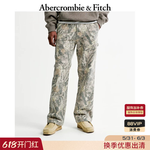 做旧潮流印花直筒休闲裤