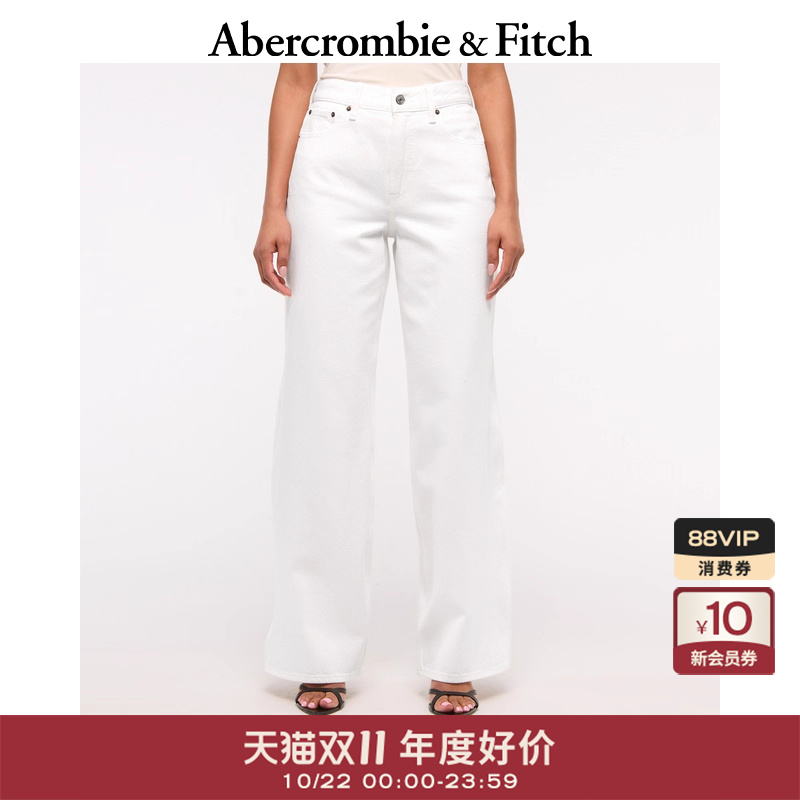 AF女装25春夏ins风宽松垂感高腰宽松阔腿牛仔裤长裤155-5208