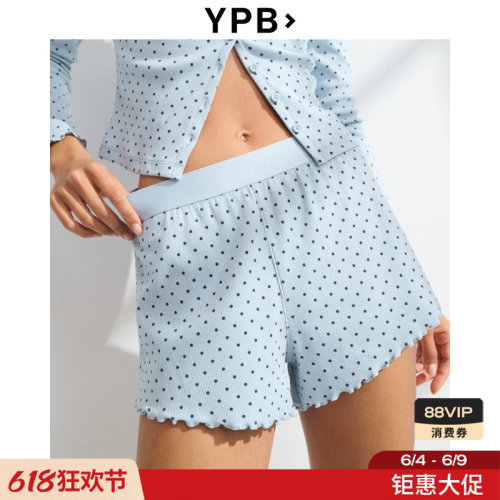 AF旗下YPB波点高腰运动短裤