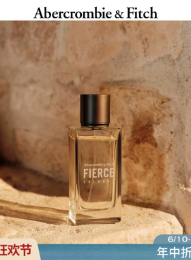 AF Fierce猛烈古龙香水海风檀香麝香木质香店香100ml 164-1502