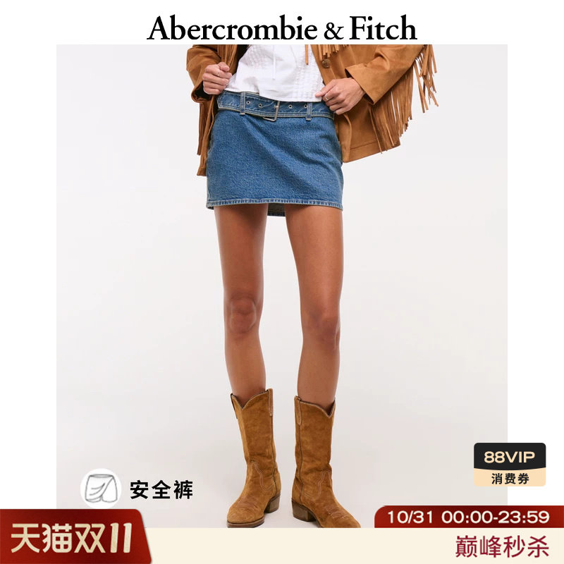 AF女装25年美式经典百搭修身水洗配腰带牛仔半身裙裙裤143-5368