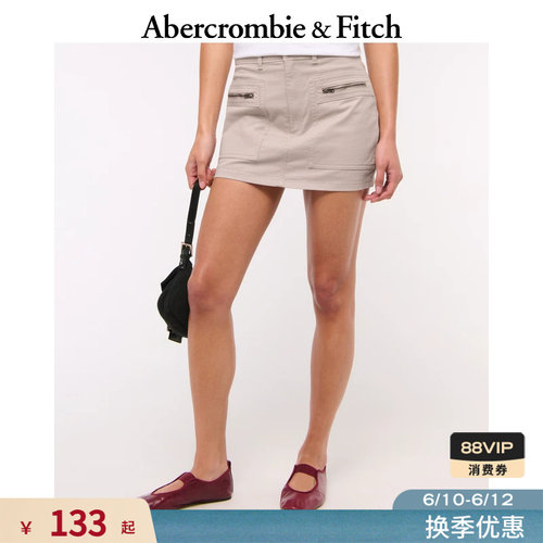 AF美式性感气质工装运动风迷你半身裙短裙25夏季女装143-5260