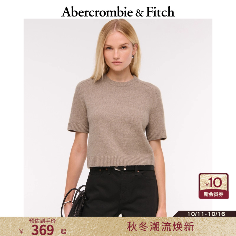 AF女装25秋季新款美式百搭宽松罗纹圆领短袖套头针织衫150-5263