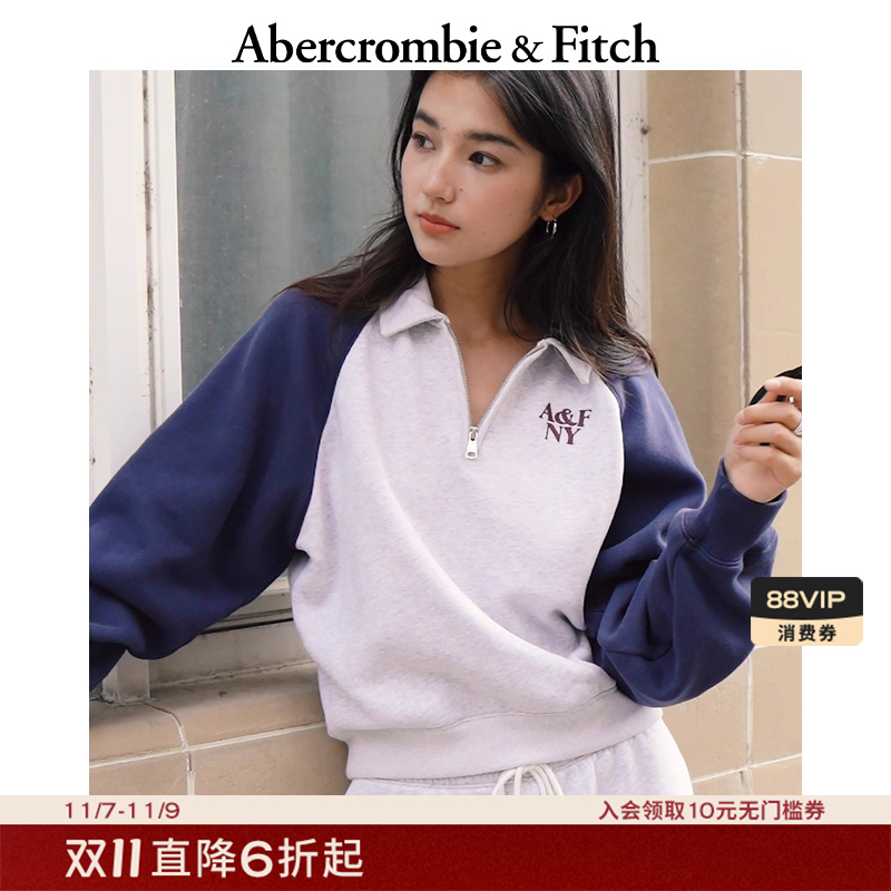 【半拉链撞色】AF女装25秋冬新款美式经典LOGO卫衣外套152-5245