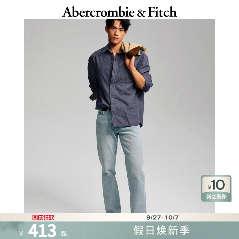 AF男装25秋冬新款美式经典通勤舒适斜纹布长袖开衫衬衫125-5179