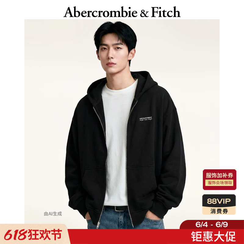 AF美式复古时尚LOGO百搭抓绒拉链连帽卫衣外套26春男装122-6177