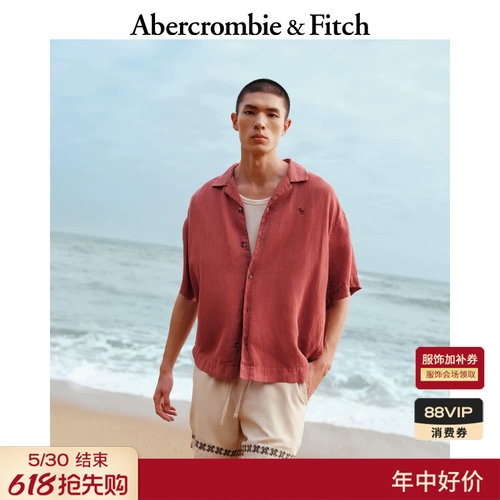 AF经典小麋鹿图案短袖衬衫