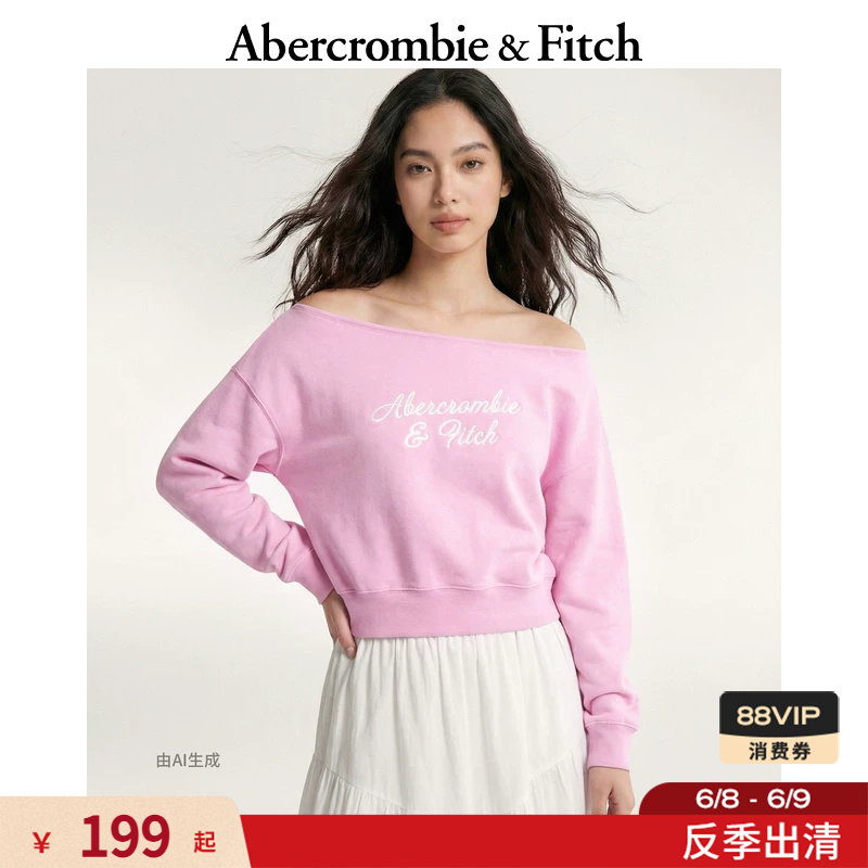 AF美式时尚LOGO复古慵懒风毛圈布一字肩露肩卫衣26春女装152-6007