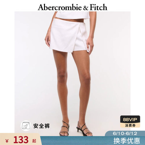 AF美式复古气质亚麻混纺中腰迷你半身裙裙裤25夏季女装143-5251