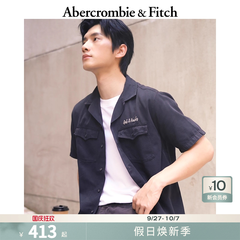 AF男装25秋季新款美式复古宽松印花百搭短袖衬衫上衣125-5204