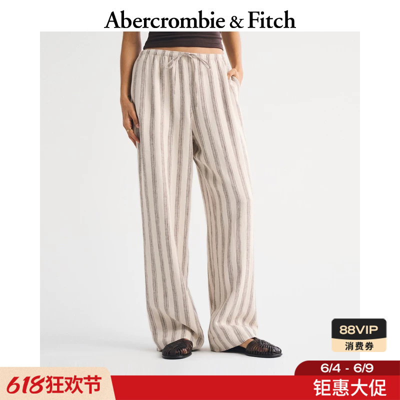 AF美式慵懒垂感亚麻混纺条纹阔腿休闲裤长裤26夏新款女装156-6072