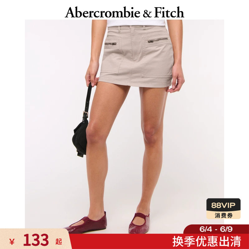 AF美式性感气质工装运动风迷你半身裙短裙25夏季女装143-5260