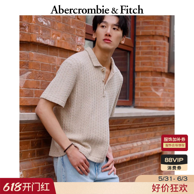 AF美式复古通勤棉质人字纹短袖针织衫POLO衫26春夏男装120-6083