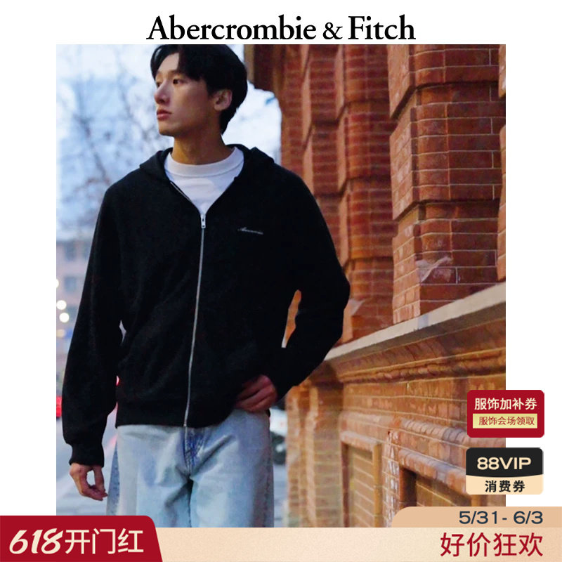 AF美式LOGO毛圈布拉链休闲运动连帽卫衣外套26春男装122-6154