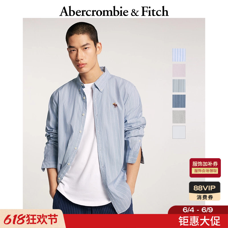 AF经典小麋鹿图案美式情侣府绸长袖衬衫26春夏男装女装125-6044