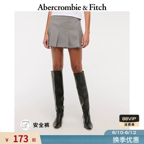 AF美式气质修身中腰迷你百褶半身裙裙裤25秋季女装143-5052
