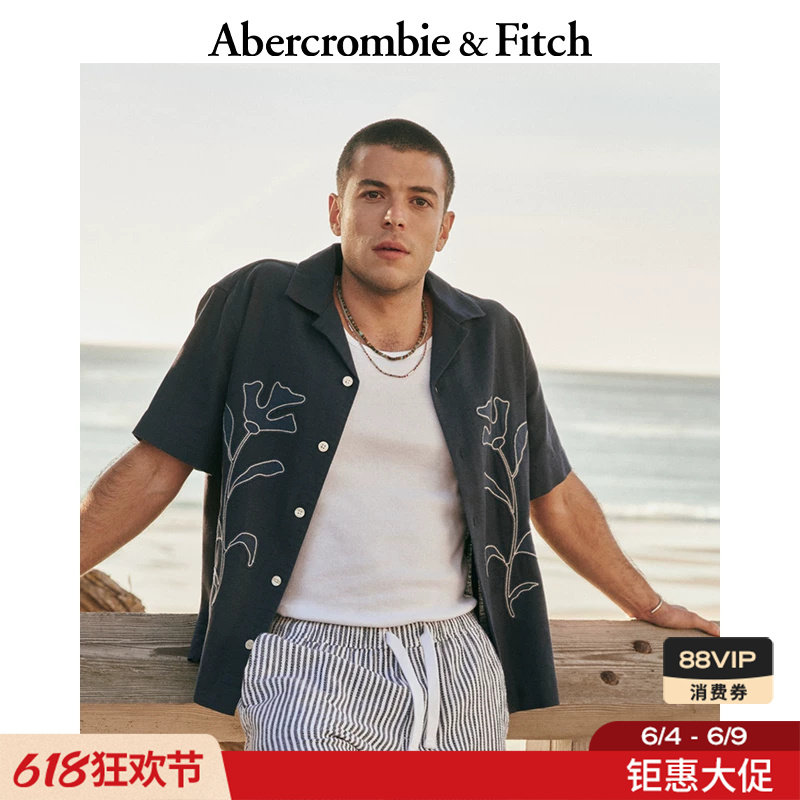 AF美式复古慵懒度假风古巴领棉麻混纺短袖衬衫26春夏男装125-6061