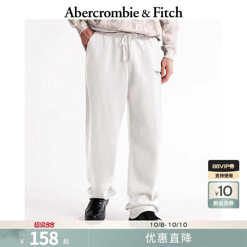AF男装24春秋款抓绒baggy风经典LOGO直筒运动卫裤长裤134-4101