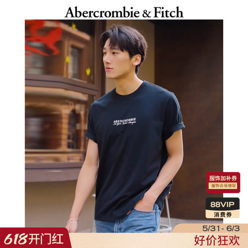 AF美式复古基础情侣LOGO舒适棉质短袖T恤上衣26春夏男装123-6054