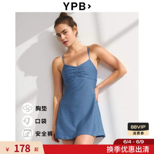 AF旗下YPB美式带胸垫格纹吊带运动连衣裙裙裤26春夏女装106-6010